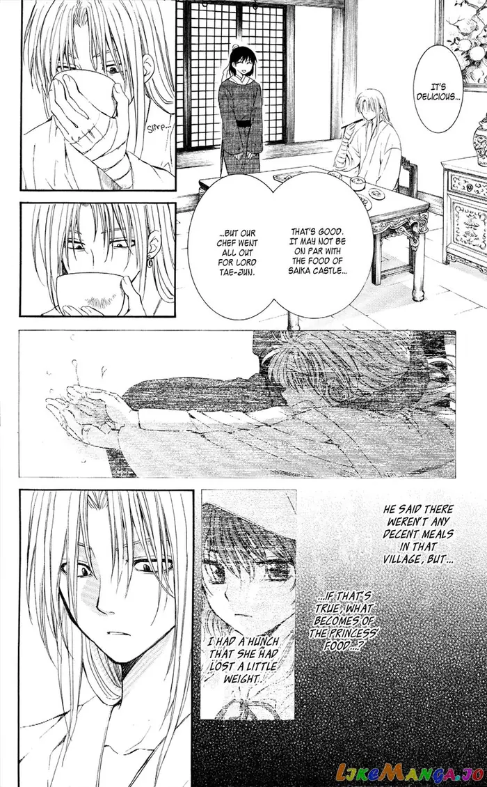 Yona of the Dawn Chapter 56 image 15_optimized